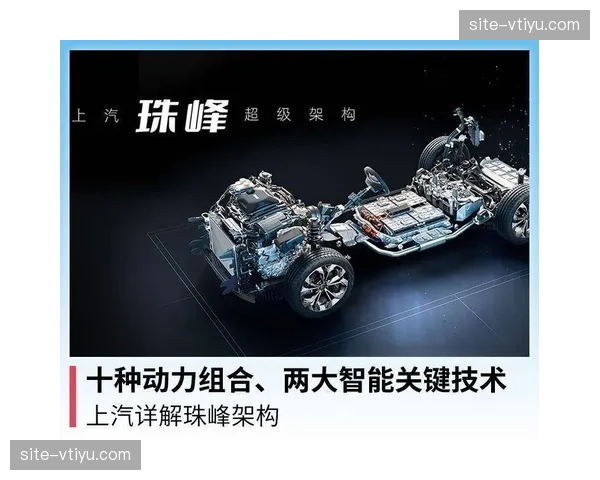 智能转播架构内置视觉包装插件 实现低延时下的品牌信号动态合成